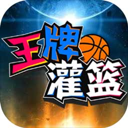 九州体育手机版入口
